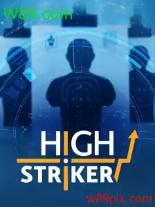HighStriker